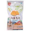 マルカン 野菜のおたより かぼちゃ 10g 小動物 おやつ 野菜 関東当日便