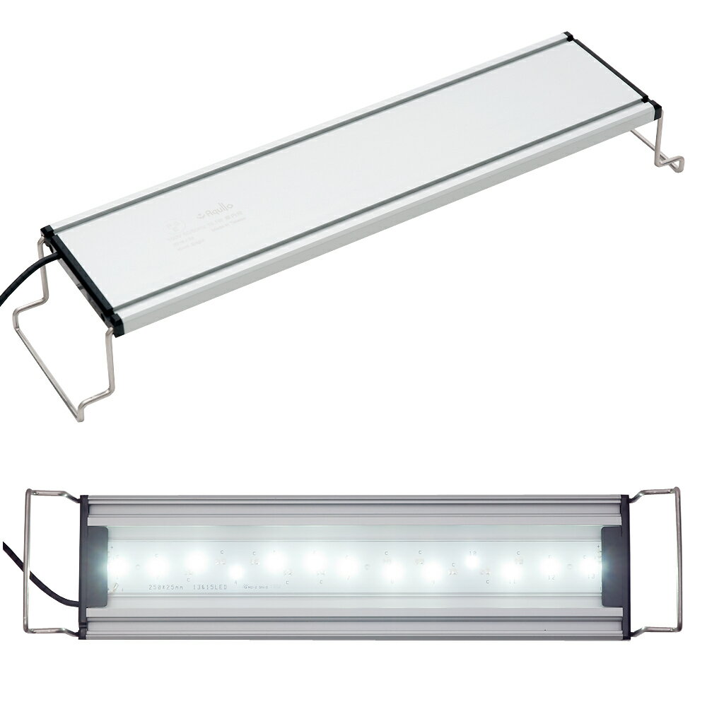 アクロ　RECTANGLE　LED　BRIGHT　300　1600lm　水槽　照明　熱帯魚　アクアリウム　ライト　関東当日便