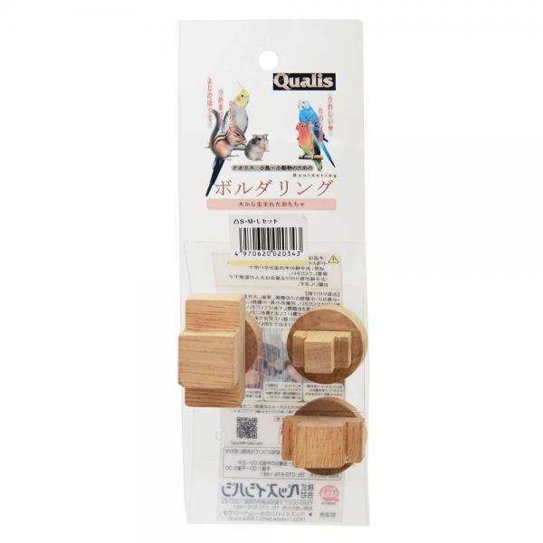 クオリス ボルダリング 凸セット 凸S・M・Lセット 関東当日便