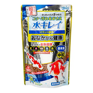 キョーリン　きんぎょのえさ　5つの力　基本食　中粒　200g　初めての金魚飼育　　エサ　餌　お一人様50点限り　関東当日便