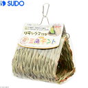スドー 三角ことりテント L 関東当日便