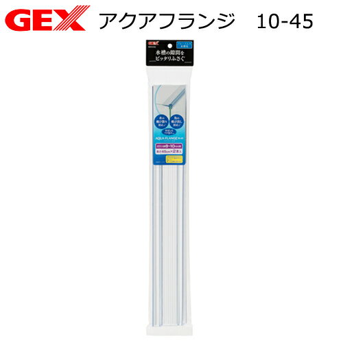 メダカ元気 卵のお守り産卵床ループ 緑 GEX