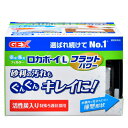 GEX ロカボーイ L フラットパワー 本体 投げ込み式フィルター ブクブク 関東当日便