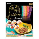 キャットフード　ペットライン　懐石　zeppin　11歳から　5つの美味しさ　200g（20g×10パック）　関東当日便