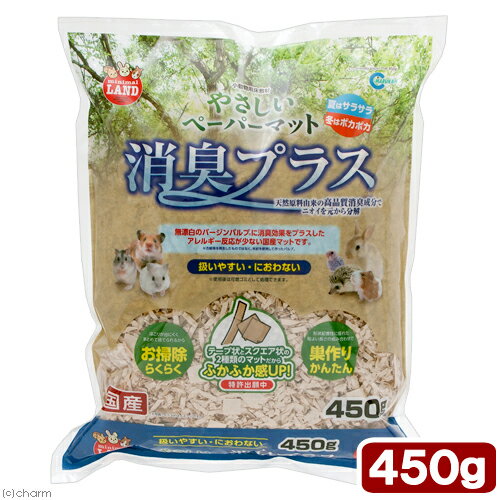 マルカン やさしいペーパーマット 消臭プラス 450g