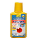 テトラ　ベタセイフ　100ml　粘膜保護成分入り　カルキ抜き　重金属無害化　関東当日便