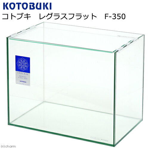 コトブキ工芸 kotobuki レグラスフラット F-350