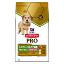 ドッグフード サイエンスダイエット プロ シニア トータルケア機能 7歳以上 チキン 3kg 高齢犬 ドライ ヒルズ 犬 関東当日便