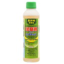 アウトレット品 ワトソン エイトアップ 除草剤 500ml 訳あり 関東当日便
