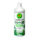 ハイポネックス ストレート液肥 観葉植物用 600ml【HLS_DU】 関東当日便