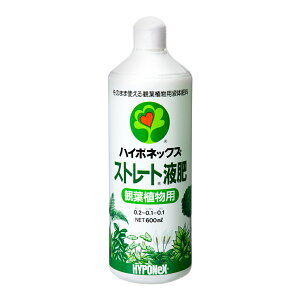 ハイポネックス　ストレート液肥　観葉植物用　600ml【HLS_DU】　関東当日便