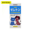 【10／1限定】当選確率2分の1！1等最大100％　動物用医薬品　現代製薬　犬猫用　皮膚疾患薬浴治療剤　ゼレトン　200g　湿疹・じんま疹【HLS_DU】　関東当日便