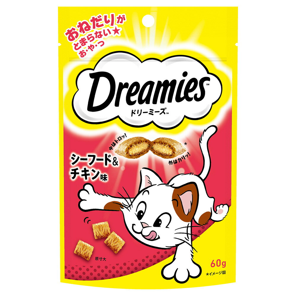 ドリーミーズ　シーフード＆チキン