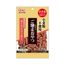 ご馳走おやつ ポークジャーキー 120g 国産 犬 ドッグフード おやつ 関東当日便