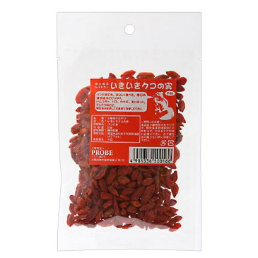 みんなのレストラン いきいきクコの実 55g 小動物 おやつ ハムスター うさぎ 関東当日便