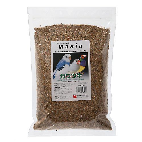 黒瀬ペットフード　mania　カワツキ　1kg　鳥　フード　エサ　餌　皮つき　皮付プロショップ専用【HLS_DU】　関東当…