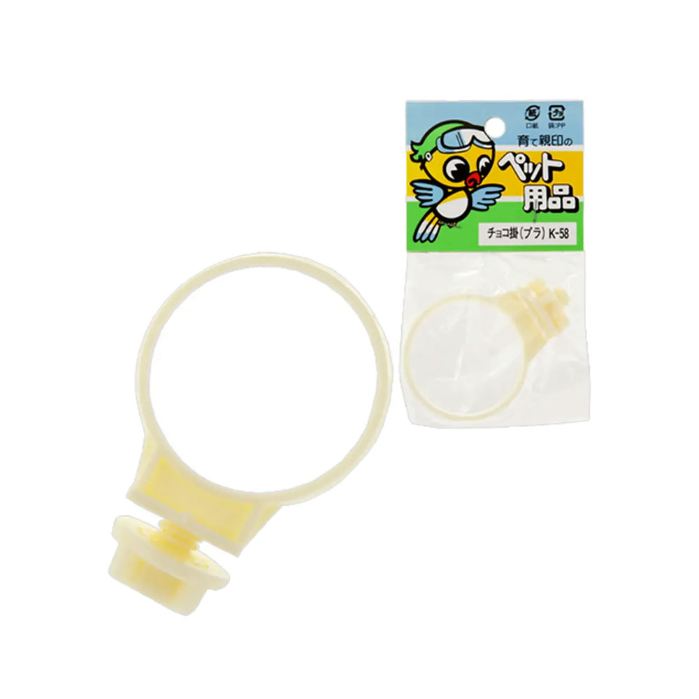 コバヤシ チョコ掛け プラ Kー58 関東当日便