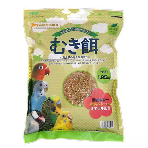 アラタ エブリバード むき餌 1.95kg 鳥 フード