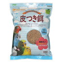 アラタ エブリバード 皮つき餌 1．95kg 鳥 フード 総合栄養食【HLS_DU】 関東当日便