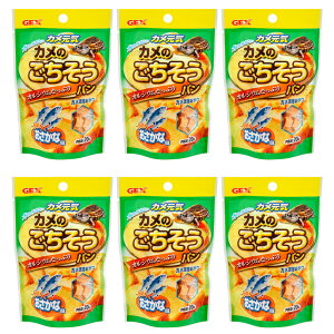 カメのごちそうパン　おさかな味×6袋　ジェックス　餌　エサ　関東当日便