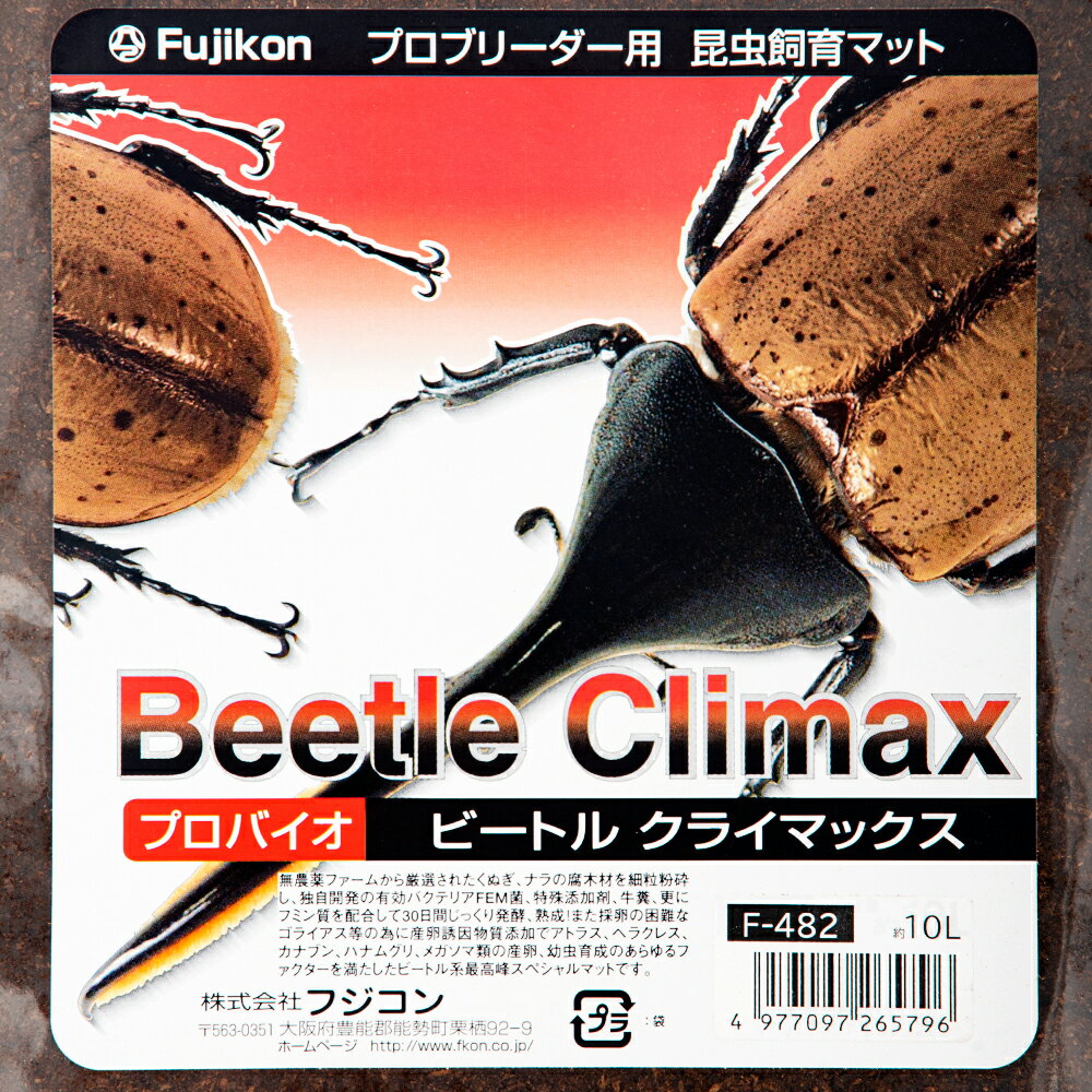 �ե����󡡺���ޥåȡ��ץ��Х������ӡ��ȥ롡���饤�ޥå�����10L������ޥåȡ�����������