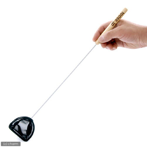 ブーリーダ専用ネット！LOOSE　SENBETSU　YARO　ICHBANBOSHI　エビ選別用ネット(ブラック）