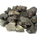 形状お任せ　風山石　粒サイズ（約1〜7cm）　1kg　アクアリウム　テラリウム　レイアウト素材　関東当日便