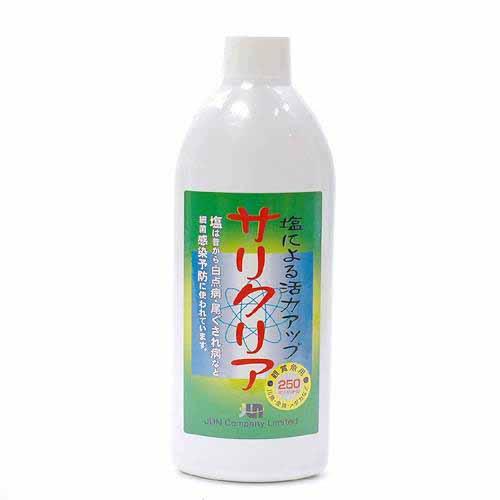 ジュン JUN サリクリア 250ml 観賞魚 塩 ミネラル