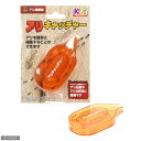 日本動物薬品　ニチドウ　アリキャ