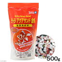 アウトレット品　テトラ　ミニアクアサンド　金魚　金魚用底砂　500g（赤パケ）　訳あり　関東当日便