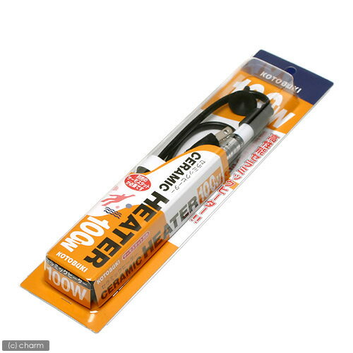 コトブキ　セラミックヒーター　100W（保証印）