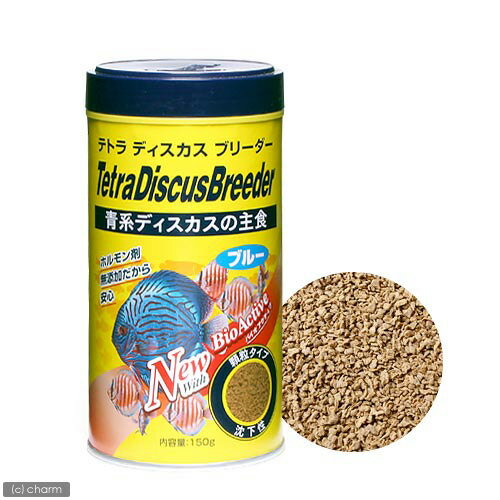 　テトラ　ディスカスブリーダー　ブルー　150g