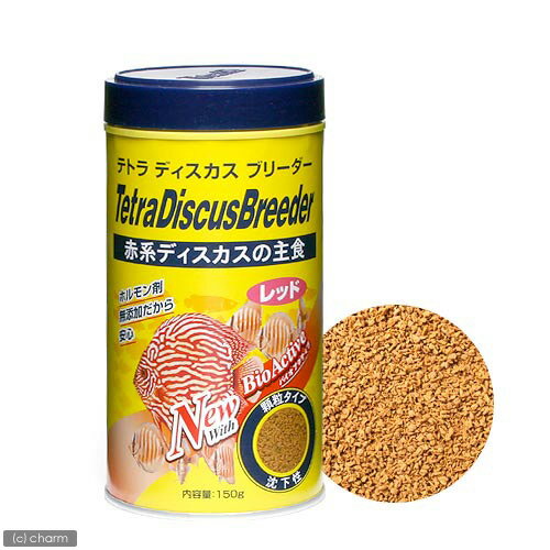 　テトラ　ディスカスブリーダー　レッド　150g