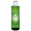 ジクラ　ウォーター　ベニッシモ（水草用）　500ml【HLS_DU】　関東当日便