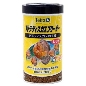 テトラ　ディスカス　ブリーダー　レッド　150g　熱帯魚　餌　関東当日便