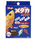 コメット　メダカのエサ　30g入　メダカの餌【HLS_DU】　関東当日便