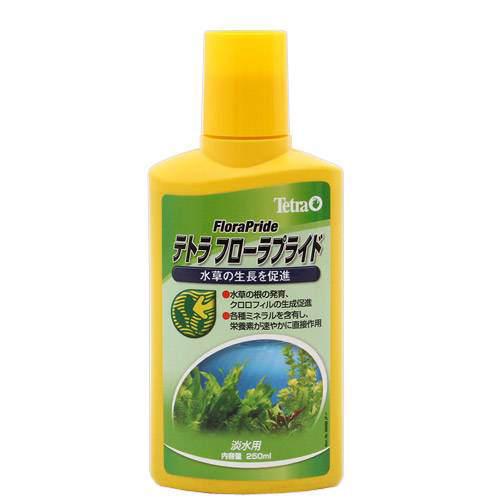 テトラ フローラプライド 250ml 水草 発根促進 栄養素 各種ミネラル【HLS_DU】 関東当日便