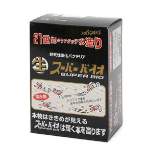 スーパーバイオ（淡水）　60L用　バクテリア　熱帯魚　観賞魚【HLS_DU】　関東当日便