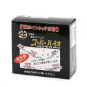 スーパーバイオ(淡水) 40L以下用 バクテリア 熱帯魚 観賞魚 関東当日便