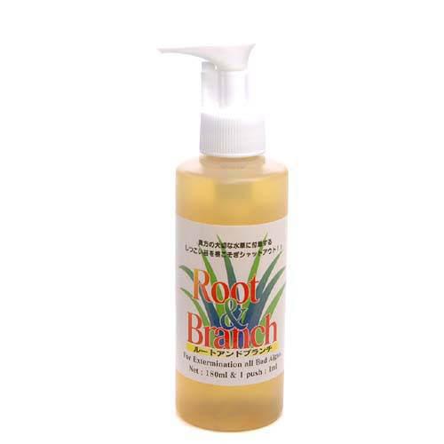 ルートアンドブランチ(プッシュタイプ) 淡水用 180ml