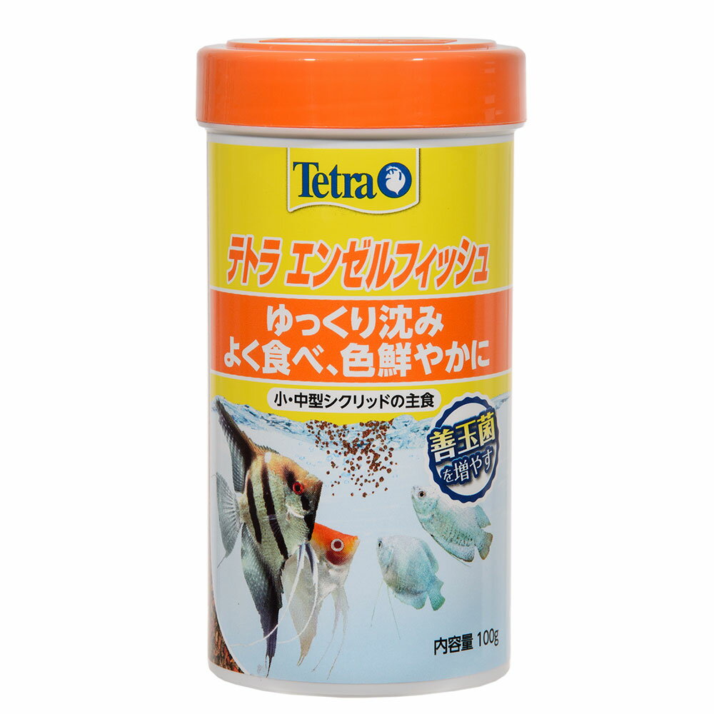 テトラ エンゼルフィッシュ 100g