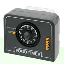 ニッソー　FOOD　TIMER（フードタイマー）観賞魚用自動給餌器　グレー　関東当日便