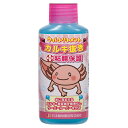 日本動物薬品　ニチドウ　ウーパートリートメント　カルキ抜き　100ml【HLS_DU】　関東当日便