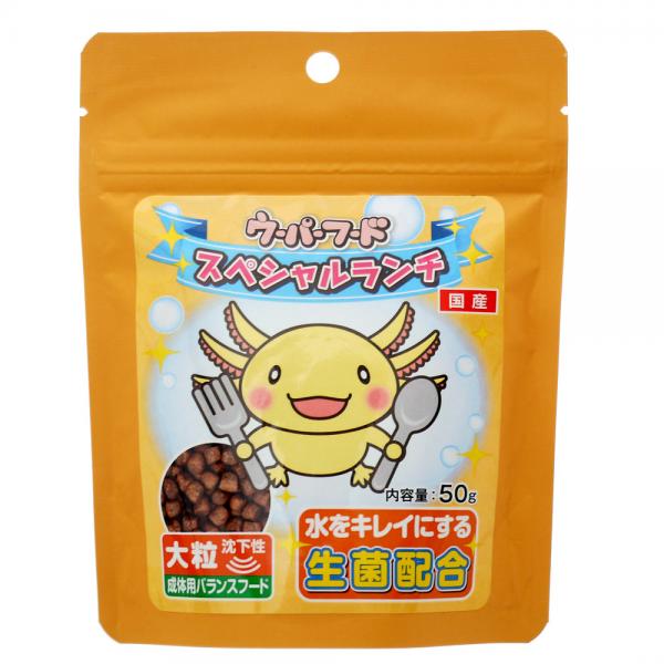 日本動物薬品 ニチドウ ウーパーフード スペシャルランチ 大粒 50g