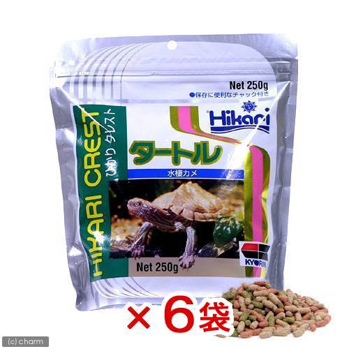 キョーリン ひかりクレスト タートル 250g（パック） 爬虫類 餌 カメ エサ 水棲ガメ用 6袋入り