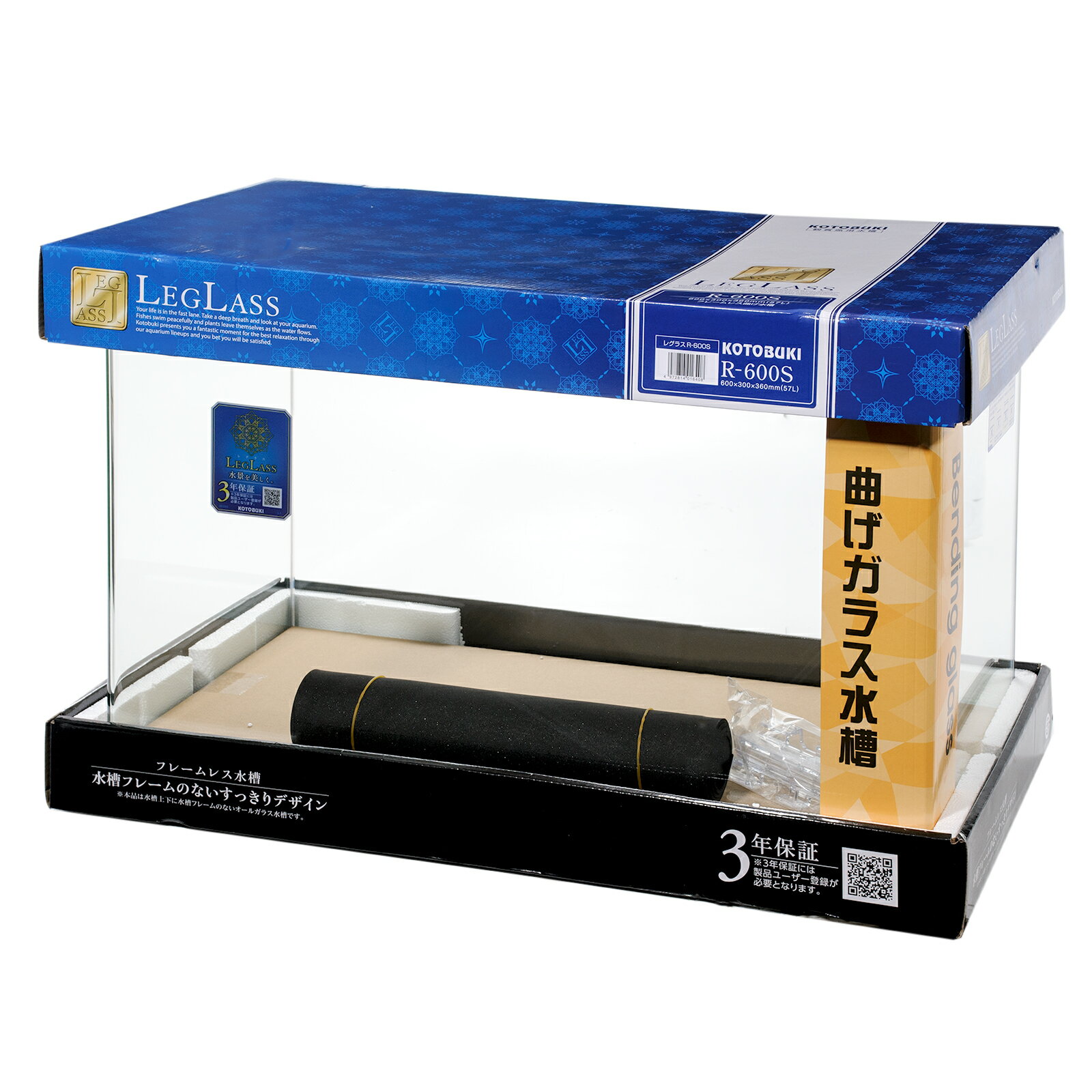 コトブキ工芸 ガラス水槽 レグラス R−600S(60×30×36cm) 60cm水槽(単体) お一人様1点限り 関東当日便