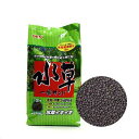 GEX　水草一番サンド　2kg　熱帯魚　用品　ソイル　関東当日便