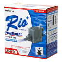 水中ポンプ 60Hz カミハタ Rio+(リオプラス) 200 流量6リットル/分 (西日本用) 関東当日便