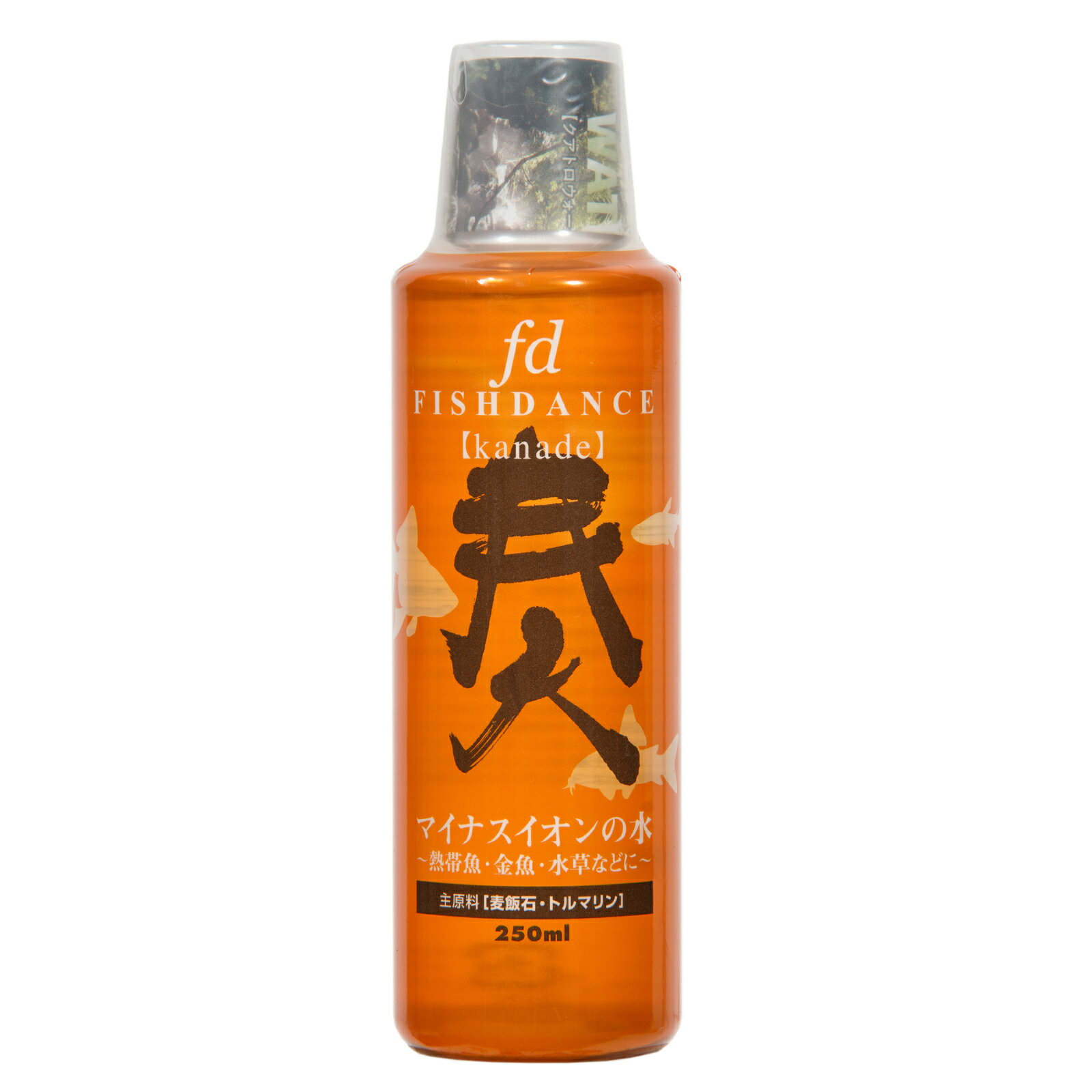 ジクラ fd フィッシュダンス 250ml カルキ抜き 麦飯石