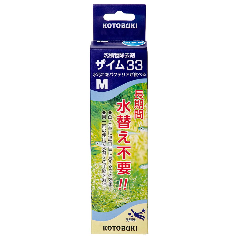 コトブキ工芸 kotobuki ザイム33 M 淡水用 237ml（8オンス）入り バクテリア 熱帯魚 観賞魚